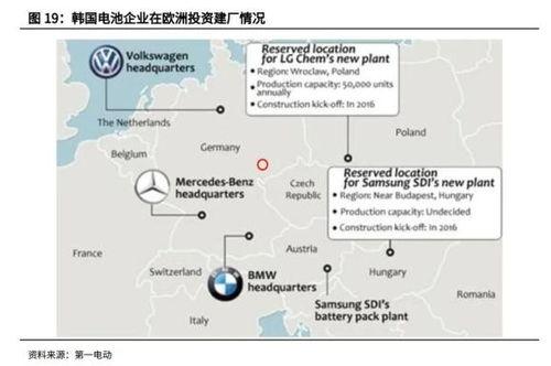 外媒爆料宁德新闻最新消息,外媒曝料揭示新进展！”  第2张